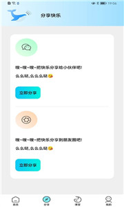 画质怪兽超广角