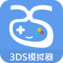 爱吾3DS模拟器中文版