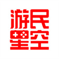 黑神话悟空地图软件