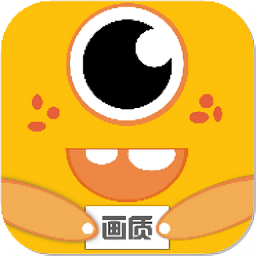 画质怪兽无任务v3.0.1