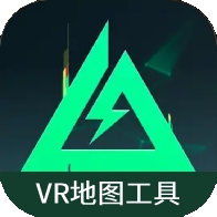 三角洲行动VR地图工具v1.0