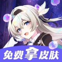 换皮达人v1.0.103