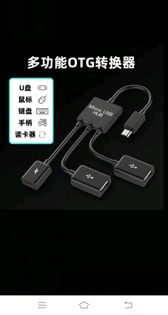 腾讯start云游戏tv版