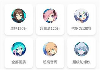牧师画质怪兽