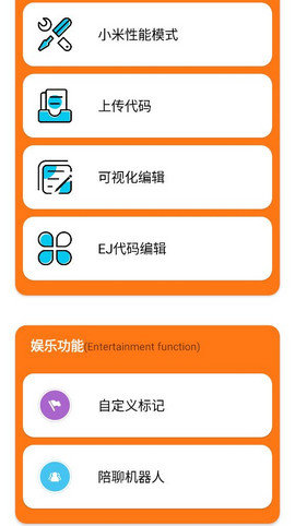 顾念画质盒修复版