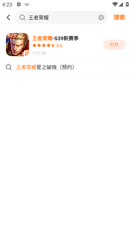 233游戏乐园免登录