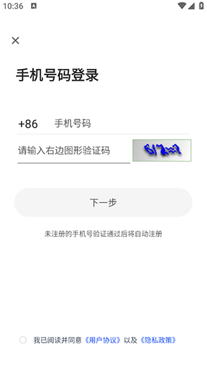 星云游戏