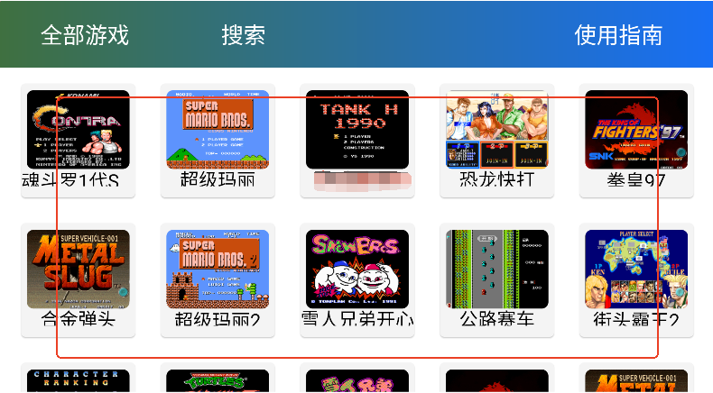 茱元游戏