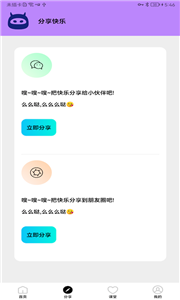 画质怪物超广角
