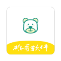 雄哥软件盒子老版