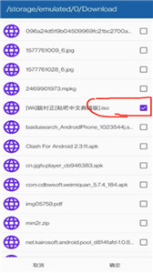 海豚模拟器稳定版