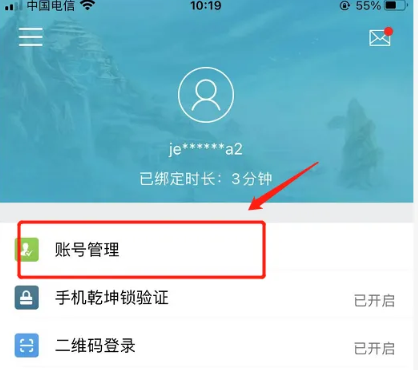 光宇游戏