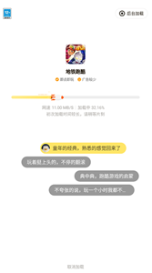 摸摸鱼2024