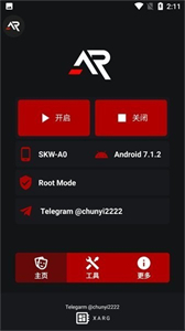 xa超广角工具盒