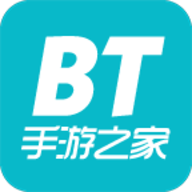 bt手游之家v2.4.3