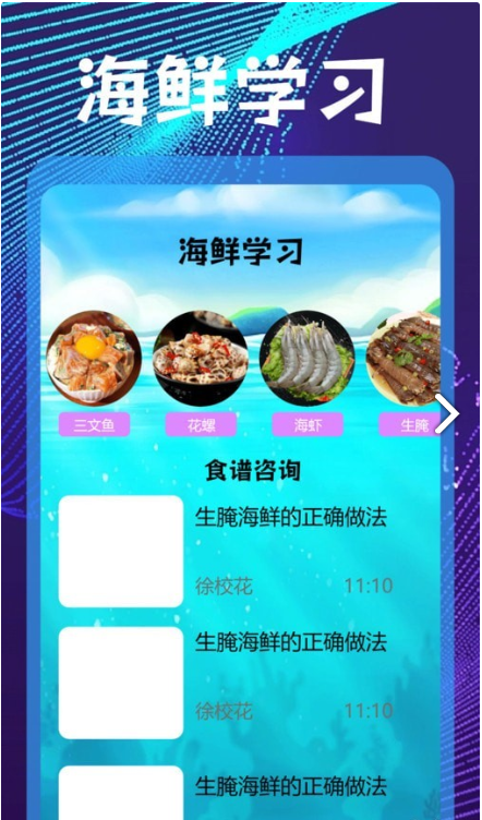 5432乐园