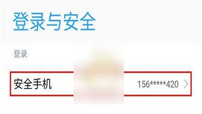 小米游戏中心安装