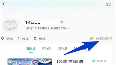 小米游戏中心官方版