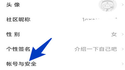小米游戏中心官方版