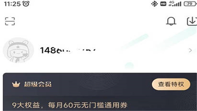 小米游戏中心官方版