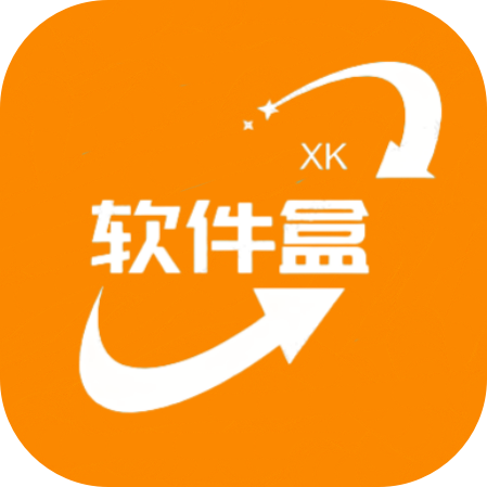 小葵软件分享