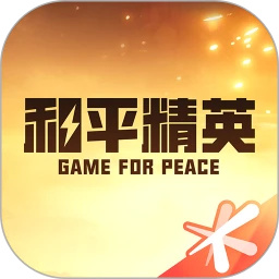 吃鸡营地