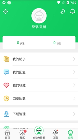葫芦侠官网版