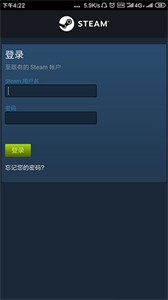 steam游戏平台