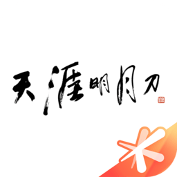 天刀助手APPv3.8.0