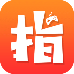 指宝玩app新版v3.7.0