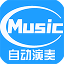 菜菜音乐盒appv7.3.1