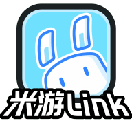 米游Link新版本v1.3.0