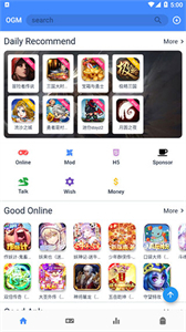 折相思游戏盒免赞助