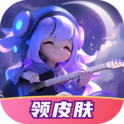 皮好玩v1.0.0