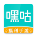 嘿咕游戏盒子