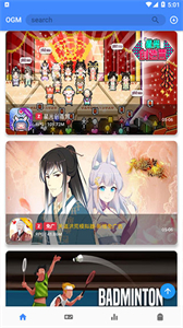 OMG游戏盒