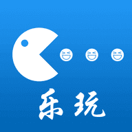 乐玩社区 1.1.2
