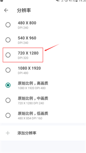 蜗牛助手官网版