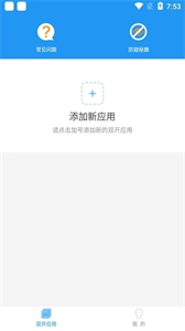 冷颜框架最新版本