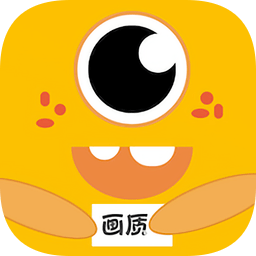 画质怪兽最新版