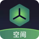 游戏空间正版