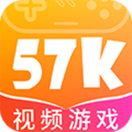 57k游戏助手正版