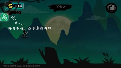 7723游戏盒子免费安装