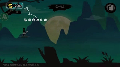 7723游戏盒子免费安装