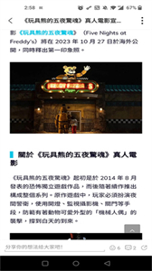 qoo下载