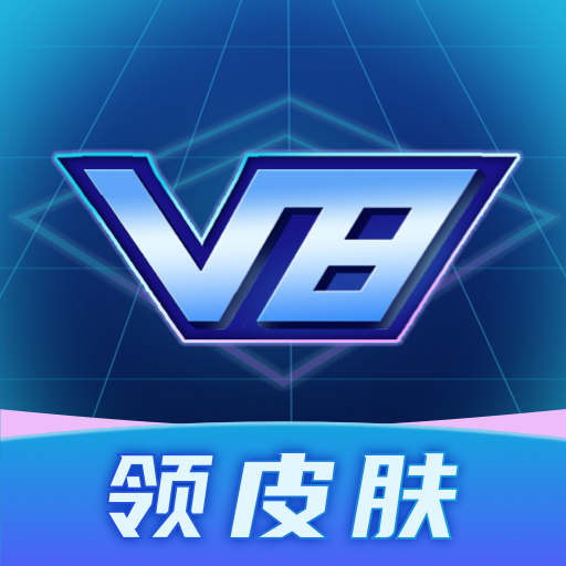 V8大佬下载正版