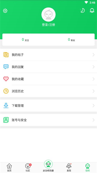 葫芦侠下载