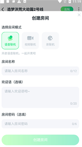 870游戏盒正版安装