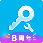 八门神器官方正版