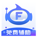 飞天助手免费辅助V2.7.2